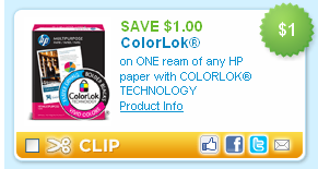 Hp.com coupon