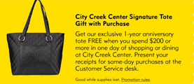 city creek2