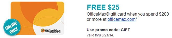 office max deals gift card