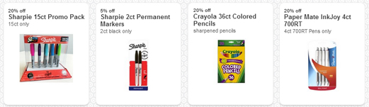 office supply coupons