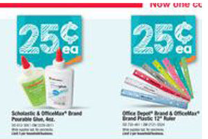 officedepot1